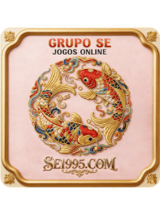 SE1995